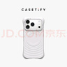 CASETIFY 純色波漾手機殼 MagSafe兼容 硅膠手機殼 適用于蘋(píng)果iPhone17/16/15 Air/Plus/Pro/Max手機保護殼 白色Magsafe iPhone 17 Pro 曬單實(shí)拍圖