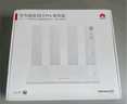 華為路由 BE3 Pro 疾風(fēng)版【Pura 80 適配】WiFi 7+  智能高增益天線(xiàn) 千兆路由器 無(wú)線(xiàn)家用路由器 曬單實(shí)拍圖