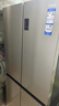 海爾（Haier）家宴465升十字對(duì)開(kāi)四開(kāi)門(mén)電冰箱家用風(fēng)冷無(wú)霜一級(jí)能效變頻超薄BCD-465WGHTDE9S9家電國(guó)家補(bǔ)貼20% 曬單實(shí)拍圖