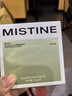 Mistine蜜絲婷暹羅氣墊 干皮款遮瑕滋潤保濕輕薄不悶膚雙11搶先購送女友 曬單實(shí)拍圖