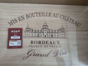 CANIS FAMILIARIS布多格法国原瓶进口红酒整箱 波尔多AOC 伯爵干红葡萄酒750ml*6瓶 实拍图