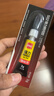 得力正品502膠水強力膠萬(wàn)能小支ab520膠粘鞋專(zhuān)用鞋膠三秒粘鞋子補鞋快干手工木工塑料高粘度瞬間速干 【502膠水3g】1支 曬單實(shí)拍圖