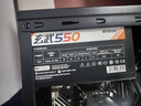 華碩新品 英特爾14/15代酷睿i5/i7臺式電腦主機企業(yè)辦公設計做圖剪輯直播家用獨顯補貼20%整機全套揚天 【補貼】單主機【鍵鼠配齊】 熱銷(xiāo)：14代i5丨16G丨1T丨WiFi丨熱門(mén)旗艦 曬單實(shí)拍圖
