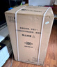 小天鵝（LittleSwan）波輪洗衣機全自動(dòng) 12公斤大容量 直驅變頻【TB12-1809DT】家電國家補貼20% 以舊換新 一級能效 曬單實(shí)拍圖