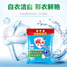 雕牌 超效加酶洗衣粉 茉莉清香 8斤 無(wú)磷 低溫速溶 強效去漬 曬單實(shí)拍圖