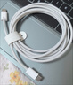 華為編織數據線(xiàn)(Max 120W)6A數據線(xiàn) 1.8米USB-C轉USB-C 適用Mate XTs/Pura 80系列華為手機/電腦平板 曬單實(shí)拍圖