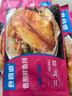 食者道水煎大雞排雞胸肉 健身代餐輕食高蛋白雞扒 奧爾良黑椒雞排80g/片 【不添加蔗糖】香煎雞排80g*20袋 曬單實拍圖