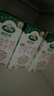 阿爾樂(lè )（Arla）德國原裝進(jìn)口脫脂純牛奶 200ml*24盒 3.6g蛋白質(zhì)早餐雙11禮整箱裝 曬單實(shí)拍圖