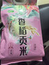 十月稻田 香稻貢米 東北大米 10斤（香米 粳米 5公斤/十斤） 曬單實(shí)拍圖
