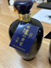 瀘州老窖 藍花瓷頭曲 濃香型白酒 52度 1000ml*2雙瓶裝(送禮袋) 曬單實(shí)拍圖