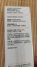 歐萊雅男士耀白洗面奶水精華三件套裝美白控油護膚品高檔生日禮盒男朋友 曬單實(shí)拍圖