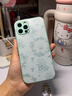 圣圖朗液態(tài)小羊皮草莓小熊適用iphone17promax蘋(píng)果15手機殼13新款14plus高級感女12全包16卡通男11保護套 液態(tài)小羊皮草莓小熊-淡青色 iPhone 12 Pro 曬單實(shí)拍圖