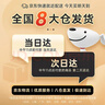 唯一（Winy）情侶戒指一對(duì)實(shí)用求婚戒指男士女款生日禮物情侶對(duì)戒純銀999 曬單實(shí)拍圖