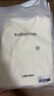babylove新生兒連體衣純棉春秋季初生嬰兒哈衣純色系帶睡衣和尚服居家爬服 奶白 59cm 曬單實(shí)拍圖
