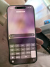 Apple/蘋(píng)果 iPhone 16 Pro（A3294）128GB 白色鈦金屬 支持移動(dòng)聯(lián)通電信5G 雙卡雙待手機 曬單實(shí)拍圖