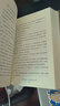 木心文學(xué)回憶錄共2冊套裝1989-1994文學(xué)大師木心留給世界的禮物 曬單實拍圖
