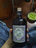 猴王47進(jìn)口洋酒黑森林金酒琴酒杜松子風(fēng)味配制酒 500mL 1瓶 組合裝加鉆石杯 曬單實(shí)拍圖