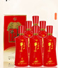 牛欄山 百年紅8 喜酒 濃香型 白酒 52度 500ml*6瓶 整箱裝 喜宴用酒 曬單實(shí)拍圖
