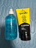 施華蔻（Schwarzkopf）got2b冰峰清爽定型啫喱250ml男士啫喱膏油頭保濕啫喱(新老包裝) 曬單實(shí)拍圖