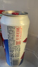 kronenbourg 1664白啤酒500ml*12罐精釀小麥風(fēng)味啤酒整箱裝禮盒裝熱門(mén)商品 曬單實(shí)拍圖
