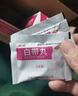 [萬歲]白帶丸 6g*10袋 1盒裝 白帶異常外陰瘙癢婦科專用藥發(fā)黃有臭味豆腐渣狀口服用藥婦科炎癥白帶多內(nèi)褲發(fā)黃用什么藥 婦科炎癥消炎用藥 曬單實拍圖