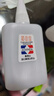 大瓶502膠水正品強力萬(wàn)能膠粘鞋防水專(zhuān)用膠補鞋快干木工木頭塑料高粘度超強力速干模型透明3秒膠水 大瓶50g高強度502膠水【5瓶】 曬單實(shí)拍圖