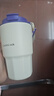 樂(lè )扣樂(lè )扣咖啡杯保溫杯外帶便攜直飲杯隨行杯子女生高顏值小容量不銹鋼水杯 曬單實(shí)拍圖
