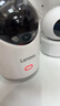 聯(lián)想（Lenovo）500萬(wàn)像素攝像頭家用監控器無(wú)線(xiàn)wifi網(wǎng)絡(luò )360度無(wú)死角帶夜視全景語(yǔ)音手機遠程室內云臺可對話(huà)家庭 曬單實(shí)拍圖
