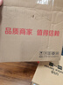 飛利浦（PHILIPS）六類(lèi)網(wǎng)線(xiàn)水晶頭 6類(lèi)千兆網(wǎng)絡(luò)接頭 CAT6工程級(jí)RJ45電腦連接器 適用超六類(lèi)非屏蔽網(wǎng)線(xiàn) 100個(gè)裝(適用6類(lèi)/超6類(lèi)非屏蔽網(wǎng)線(xiàn)) 曬單實(shí)拍圖