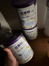 紐康特太益啟HMO深度水解奶粉 含乳糖 0-12個(gè)月敏寶適用乳清蛋白配方粉 曬單實(shí)拍圖