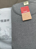 恒源祥【熱銷(xiāo)50W】保暖內衣男女加絨加厚秋衣秋褲中老年棉套裝 曬單實(shí)拍圖
