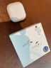 華強北新款【官配正品丨新Air第4代】藍牙耳機無(wú)線(xiàn)適配蘋(píng)果頂配主動(dòng)降噪iPhone17/16/15/14/13半入耳式華強北 【主動(dòng)降噪版全功能pods4】 靈動(dòng)島彈窗+空間音頻+三真電量 曬單實(shí)拍圖