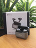 SANAG塞那T51S【主動(dòng)降噪無(wú)線(xiàn)充】塞納藍牙耳機入耳式新款無(wú)線(xiàn)耳麥hifi音效運動(dòng)超長(cháng)續航耳塞生日禮物 黑色 l 三重動(dòng)態(tài)降噪 | 金標認證 曬單實(shí)拍圖