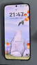 華為Pura 80 Pro 12GB+512GB 釉金一英寸主攝 個(gè)性色卡 AI輔助構圖 華為鴻蒙智能手機【贈話(huà)費券】 曬單實(shí)拍圖