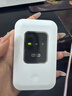 歐本隨身wifi6雙網(wǎng)可移動(dòng)上網(wǎng)神器無(wú)線(xiàn)上網(wǎng)寶便攜式充電款免插卡4G/5G 可充電-16通道*大電池 曬單實(shí)拍圖