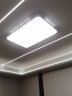 奥克斯（AUX）客厅大灯led灯吸顶灯客厅灯卧室灯现代简约灯具超薄护眼高亮度 大屏发光-90cm大客厅遥控96瓦 实拍图