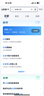 幫寶適【超薄透氣】清新幫透氧Pro嬰兒紙尿褲尿不濕尿片尿布L46 曬單實(shí)拍圖