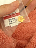 中銀鑫行桃花轉(zhuǎn)運(yùn)珠吊墜足金999黃金項(xiàng)鏈掛墜硬金DIY手串送女友禮物 桃花吊墜（克重多退少補(bǔ)） 約0.8g 曬單實(shí)拍圖