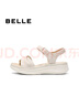 百麗（Belle）寬條帶休閑涼鞋女商場(chǎng)同款真皮厚底涼鞋D6N2DBL5 米白 38 (240mm) 曬單實(shí)拍圖
