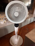 艾美特（AIRMATE）【天鵝PRO MAX】語(yǔ)音空氣循環(huán)扇18檔直流變頻家用電風(fēng)扇落地扇一級能效負離子凈化 FA23-SRDI151 曬單實(shí)拍圖