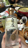 舍得 舍得自在 29度 濃香型白酒 500ml 單瓶裝 曬單實(shí)拍圖