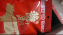 周家口一品牛腱醬鹵牛肉河南周口熟牛肉特產(chǎn)小吃節日禮盒禮品130克x8袋 曬單實(shí)拍圖