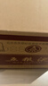 五糧液 普五八代 濃香型白酒 52度 500ml*6 原箱 官方授權(quán) 曬單實(shí)拍圖