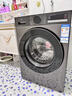 TCL超旋風(fēng)V3R10公斤1400轉變頻滾筒 MIX速溶洗 TURBO加速洗 專(zhuān)業(yè)洗滌程序 G100V3R-BS 曬單實(shí)拍圖
