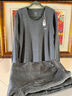 七匹狼保暖內衣套裝男純棉秋衣秋褲抗菌打底衣全棉毛衫加大碼線(xiàn)衣線(xiàn)褲薄 男套裝(深灰)純棉抗菌/磨毛舒柔 4XL （適185-190CM/185-200斤） 曬單實(shí)拍圖