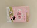 郁美凈鮮奶兒童霜 補水保濕面霜潤膚鮮奶面霜 滋潤寶寶霜 超市袋25g*5 曬單實(shí)拍圖