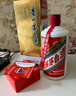 茅臺2024年 飛天 醬香型白酒 53度 500ml 單瓶裝【名酒鑒真】 曬單實(shí)拍圖