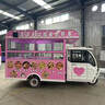 億品香多功能小吃車三輪車擺攤專用可移動(dòng)炸串麻辣燙早餐車擺攤支持定制 紅色三輪小吃車 設(shè)計(jì)定金 官方標(biāo)配 曬單實(shí)拍圖