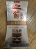 迎駕貢酒 銀星 濃香型白酒 42度 520ml*6瓶 整箱裝 中秋送禮 曬單實(shí)拍圖