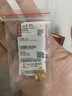 周大生國家寶藏黃金吊墜熒光琺瑯掛墜 青花瓷葫蘆 0.85g 曬單實(shí)拍圖